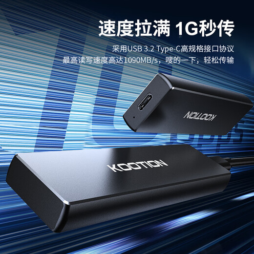 
KOOTION Yangtze River Storage Particle 1T Mobile Solid State Drive Three-Anti-Mount Mini (PSSD) USB3.2/TYPE-C Mobile iPhone16 Computer Dual-Use 2T Gaming External Hard Drive [Exclusive Black-X4PLUS] 1050M/S Excellent Speed ​​512G