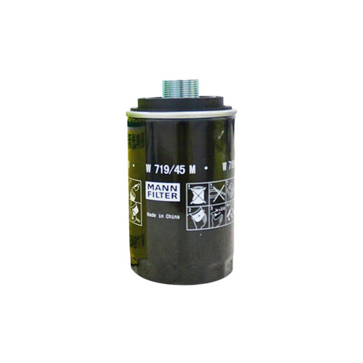 Mannfilter Filter Filter Элемент Техническое обслуживание Volkswagen Skoda Series Series W719/45M Volkswagen Audi EA888 Двигатель 2/1 -е поколение