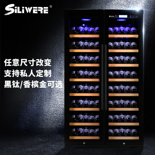 SILIWERE/SILIWERE red wine cabinet, constant temperature wine cabinet, custom wine cabinet, large wine cabinet, double door wine cabinet, custom wine cabinet, width 980 depth 450 height 1800 black 160 bottles exclusive edition
