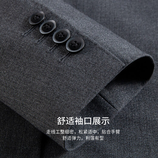 Shanshan suit men's four-season wool blended business slim professional commuting formal groomsmen groom wedding two-piece suit