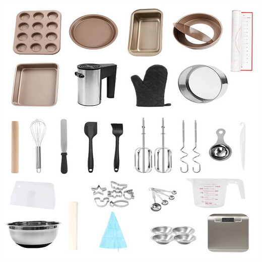 Best Cake Pizza Mold Baking Tool Set Novice Can Use Biscuit Bread Pan Oven Baking High-end Upgrade Model No Electrical Appliances Package Suitable for 14 Liters