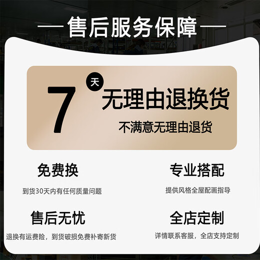 涵轩 柿柿如意电表箱装饰画免打孔遮挡配电箱电闸开关弱电箱竖版挂画 JD14687 60*80cm(遮挡50*70)左推拉黑框