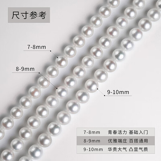 Tahitian freshwater pearl necklace 925 silver buckle 8-9mm nearly round pearl bead chain clavicle chain gift for mother and lover