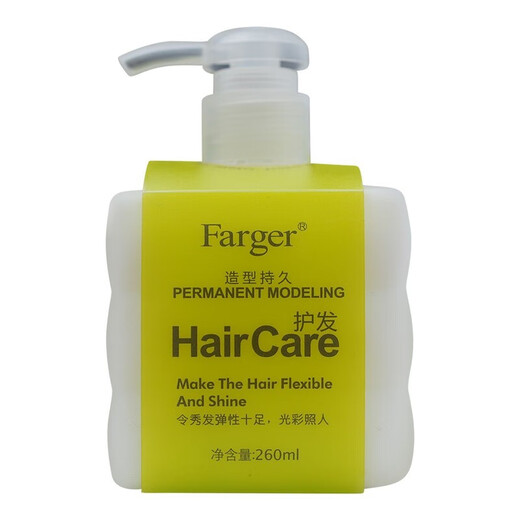 Fage Elastin Cool Brightness Anti-Dry Spring Element Hair Smooth Care Moisturizing Soft Styling Perm and Dye Special 260mL