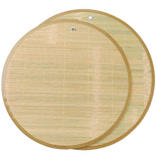 Baijie Dumpling Pad Cover Curtain 40+44cm Set Household Round Double-Layer Bamboo Dumpling Plate Dumpling Curtain