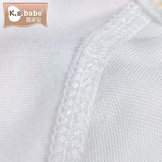 Xiqinbao baby diaper pants for men and women, toilet training pants for diapers, 3 packs, recommended size 14-19kg110