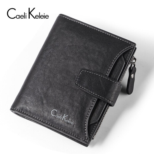 CAELI\x26KELEIE wallet men's genuine leather short soft pickup bag Korean version trendy multi-card slot first layer cowhide wallet men's gift box K537 black + 15 days no reason to return + 365 days warranty