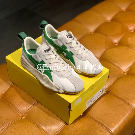 Onitsuka Tiger Japanese purchasing agent Onitsuka Tiger ACROMOUNT low-top casual shoes spring and summer 001 black white stripes 1183B257 37