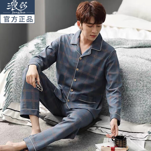 Langsha Pajamas мужская весна и осень с длинными рукавами кардиганская домашняя одежда Мужская домашняя одежда может выходить на домашнюю одежду. 829 2xl