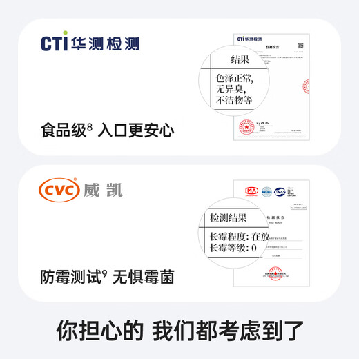 Laifen sweeping vibration electric toothbrush brush head new cushioning brush head (ABS+TPU material) 3 pieces cushioning and whitening (available for 9 months)