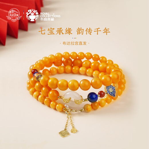 Potala Palace Beeswax Necklace, Hetian Jade Peace Buckle, Lapis Lazuli, Heather Beads, Birthday Gifts for Men and Women, Mu Xia Nong Beeswax Necklace