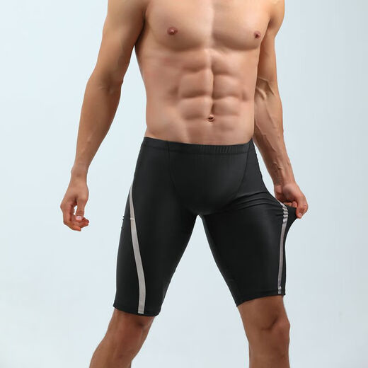 Qianyi Color's new swimsuit men's wetsuit one-piece pullover swimsuit short-sleeved five-quarter pants snorkeling suit swimming pool coach suit (swimsuit + swimming trunks) XL (120-150Jin Jin is equal to 0.5 kg)