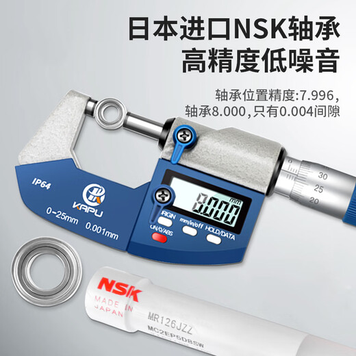 攻玉（GONGYU）686牙机雕刻机小型无刷打磨机玉雕木雕核雕蜜蜡玛瑙义齿电动工具 150瓦整套+基础玉雕套餐