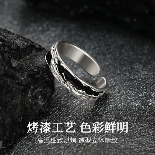 Zhen Shang Silver China Gold Authorized Sterling Silver Ring Men's Single Ring Silver 925 Ring Chinese Valentine's Day Gift for Boyfriend Shadow Single Ring + Chinese Gold Gift Box