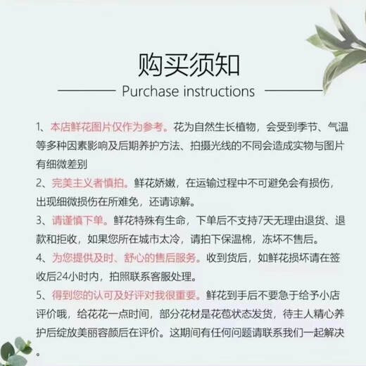 Yunnan flowers wholesale quality rose lily water fresh cut flowers for girlfriend birthday gift source straight hair crushed ice blue (spray color) - 20 pieces, choose 2 pieces, no shipping fee