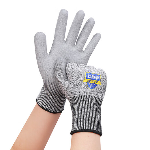 Dengsheng 659 anti-cutting level 5 wear-resistant metal stab-proof cutting steel wire special military knife soft armor labor protection gloves 1 pair Dengsheng #659 soft armor