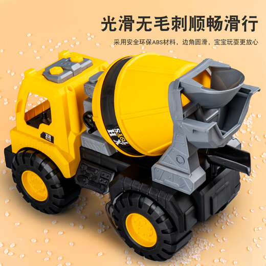 Chisen Children's Large Construction Vehicle Mixer Toy Car Boy Excavator Crane Excavator Set Girl [2] Excavation 677-42+ Crane 677-48