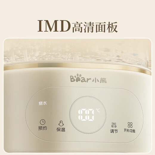 Bear (Bear) all-glass health pot health cup office multi-functional teapot flower teapot 0 metal constant temperature kettle 24h reservation heat preservation stew kettle good gift YSH-P10Q7 all-glass kettle body 1L no filter