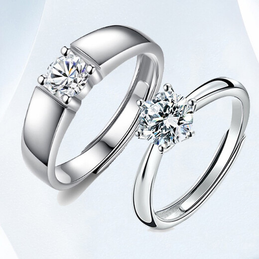 MZMZ platinum couple ring for a man and a woman PT950 platinum proposal, birthday, Chinese Valentine's Day gift for girlfriend, single ring - shipped separately - engraved greeting card, contact customer service