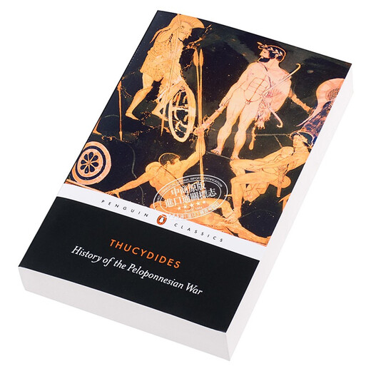 英文原版 History of the Peloponnesian War伯罗奔尼撒战争