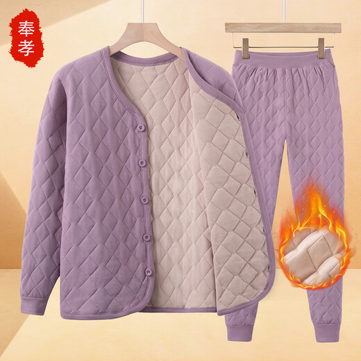 Fengxiao elderly cardigan warm clothes plus velvet thickening winter mother's suit women's bottoming shirt middle-aged and elderly cotton jacket cotton pants 806 women's light purple XL (recommended 115-130 Jin Jin equals 0.5 kg)