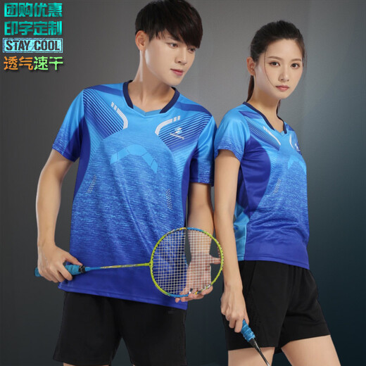 Event Wei-Gruppe Kauf von Badminton-Kleidungsstücken, das angezeigt wurde, hingelegener Kragen und Frauen Sportbekleidungsdruck Schnelltrocknend Sommer kurzärmelige Paar Ballkleidung Frauen 3890 Red Match 3621 Black XL