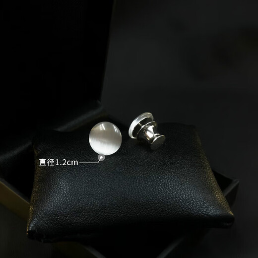 Lingchuan cat's eye stone clothes-fixing pins mini anti-exposure small brooch dress accessories invisible buckle pins pink pair
