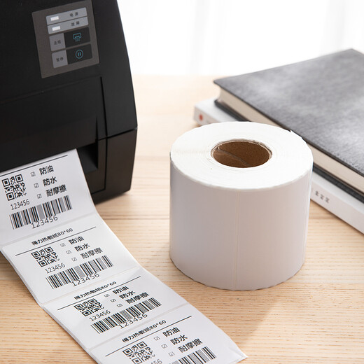 Deli (DELi) Drei thermisch-vorsichtige Etikettpapier selbstklebende Spezifikationen Druckpapier Elektronische Seite Einzeldrucker thermisch-sensitiver Aufkleber Drei -sicherer (100x70-690 Blätter) 1 Volumen