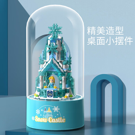 Danmiqi Eis- und Schneeprinzessin-Spieluhr, Eis- und Schneeschloss-Spieluhr, Mädchen-Spielhaus, Spielzeug, Geburtstagsgeschenk