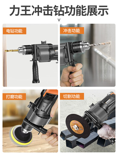 German quality household electric hand tool box set, complete hardware electrician repair multi-functional giant set, drill bit set as a gift