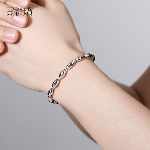 Misu Platinum Olive Bead Bracelet for Men and Women Premium PT950 Platinum Bracelet Versatile Bracelet Birthday Gift 5.08g Length 15.5cm Thickness 4.0mm