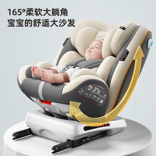 Kairuishi child safety seat, car electric car back seat, universal infant and toddler, 0 to 12 years old, newborns can sit and lie down, elite model - gray/360+hard interface+headrest adjustment