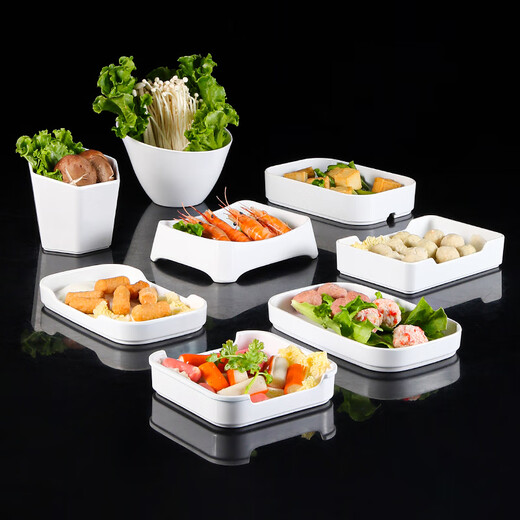 凯柏雅密胺火锅盘子白色塑料仿瓷餐具烧烤自助烤肉餐盘配菜盘可叠加商用 13062白色