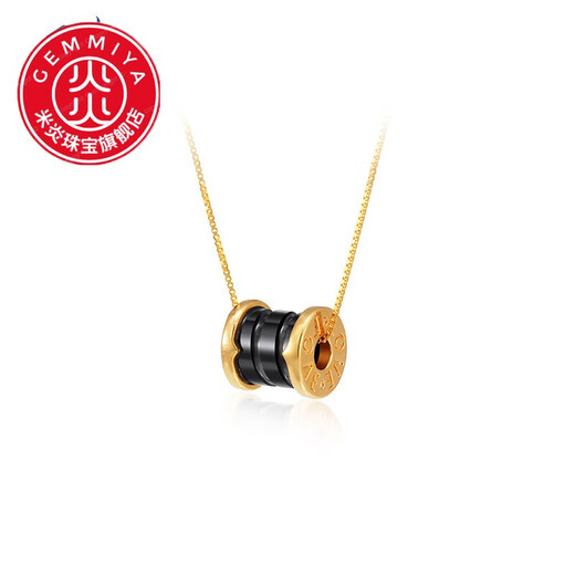 Mi Yanruien Diamond 18k Rose Gold Black Ceramic Small Waist Pendant Color Gold Necklace Women's Clavicle Chain