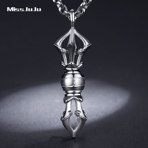 Miss JuJu pt950 platinum pendant, domineering vajra men's platinum pendant, can be separated into two ways to wear, personalized pendant, weighs 12-13g + comes with black leather rope