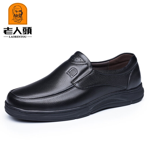 Alte Herrenschuhe für Frühling 2025 Lederschuhe Herren echtes Leder lässig Derby Schuhe, die atmungsaktiv weiche Leder im mittleren Alter mit mittleren Altersschuhen im mittleren Alter qs6625-1 [schwarzer Stil] 38 (240 mm)