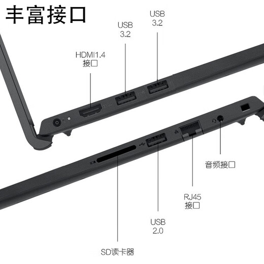 戴尔（DELL） Vostro成就3520 15.6英寸15Pro 护眼轻薄本灵越游戏制图商务办公学生笔记本电脑  酷睿i5-1135G7 16G内存/512G固态/120HZ高刷屏 定制