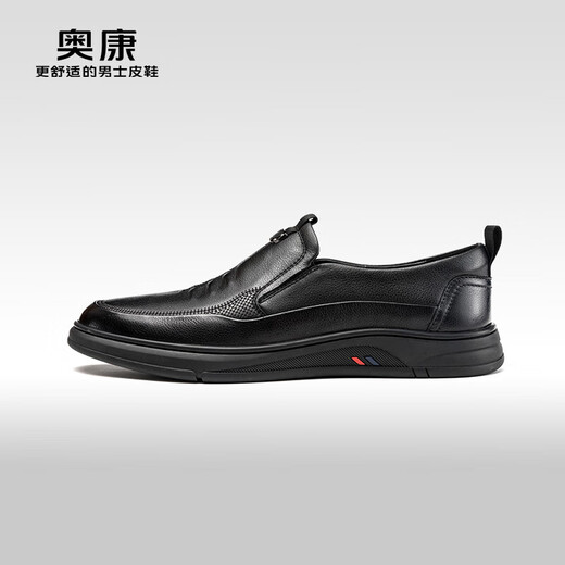 Aokang (Aokang) official men's shoes spring and autumn fashionable business casual leather shoes versatile commuter slip-ons genuine leather loafers for men 1243414078 black 42 260mm
