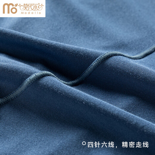 Modal autumn trousers for men, thin, traceless and slim, men's soft modal bottoming cotton wool pants 10A antibacterial warm pants for autumn and winter