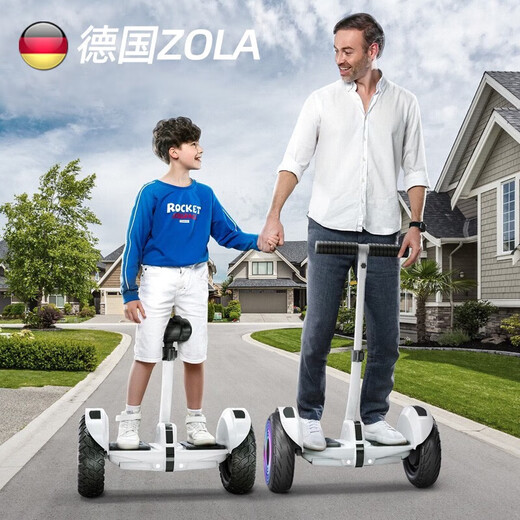 ZOLA electric balance car for children 16-12 years old, adult boys and girls somatosensory car for transportation and self-balancing, available for 7-10 years old K9 flagship white 54V three controls + APP + glare wheel