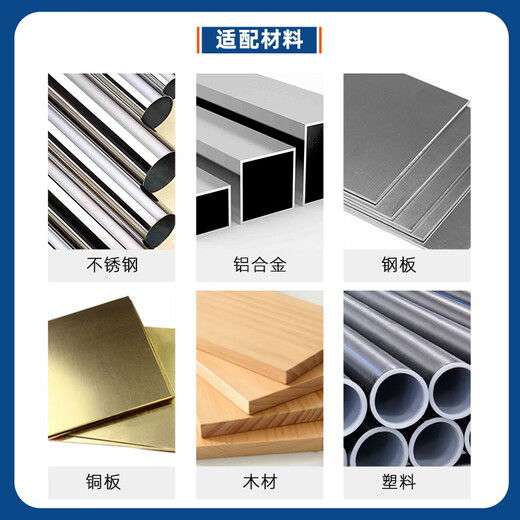 
XMSJ cobalt-containing extended drill bit high cobalt twist drill stainless steel special m35 ultra-long punch long rotary twist 8-14mm 9195250