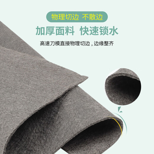 Dingqing rag magic rag, highly absorbent and microfiber, not easy to shed, no water mark, no watermark, multi-functional thickening, magic rag 30*40cm, 9 packs
