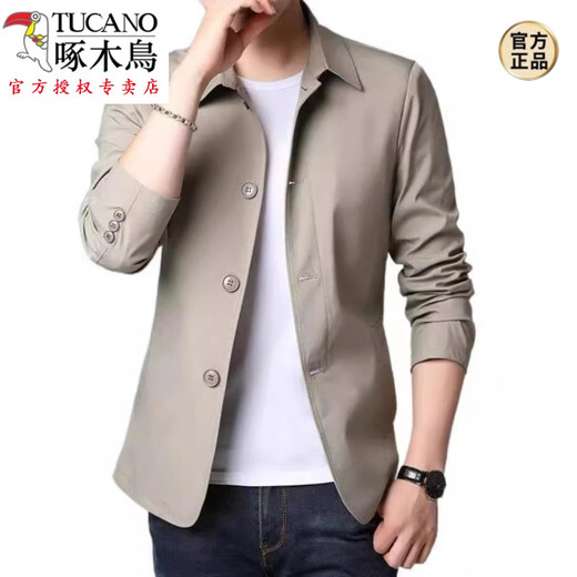 Herren- und Herbst-Herrenjacke für Herrenanzug im mittleren und jungen, festen Farbanlagen mit Mitte und jungen, fester Farbe des koreanischen Stils, schwarzer NJ1048 3XL [Empfohlen 155-170jin [Jin gleich 0,5 kg]]