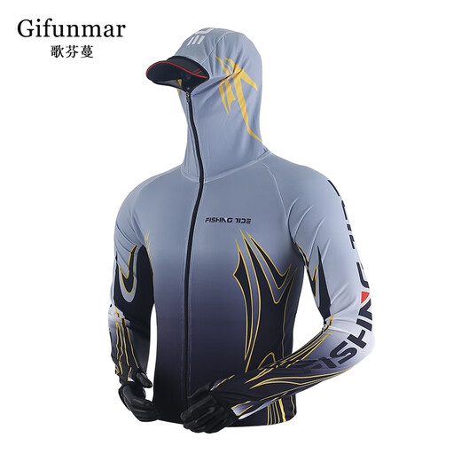 GILFUNMAR Ice Silk Fishing Suit Men's Summer Breathable Outdoor Fishing Sun Protection Mosquito Clothes Sea Fishing and Fishing Clothing Gray Top with Black Pants L (Suitable for 120-140 Jin Jin equals 0.5 kg)