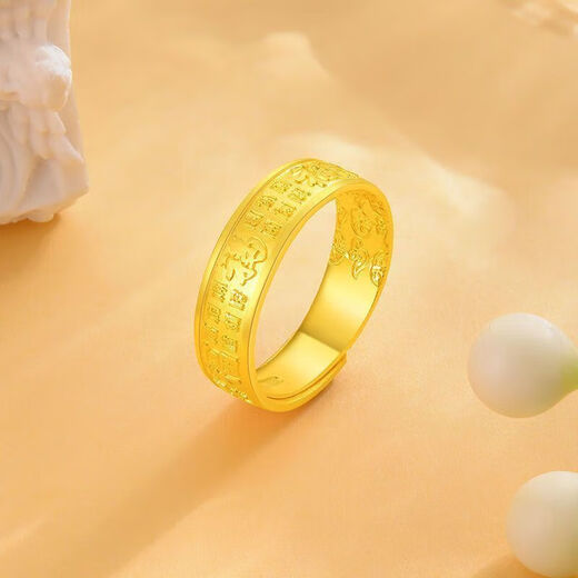 Outstanding gold package 999 pure silver ring Pfaff live ring men and women ring temperament gift Pfaff live ring Pf live ring