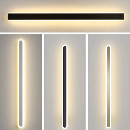 Yilin simple modern minimalist long wall lamp living room bedroom bedside lamp Nordic entrance hall lamp stair lamp white 60cm + three-color dimming