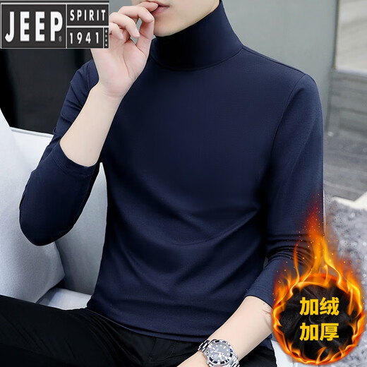 JEEP SPIRIT velvet half turtleneck bottoming shirt for men, warm lining, slim long-sleeved t-shirt, youth inner wear solid color sweatshirt T192 carbon gray + T192 black velvet L 115-130Jin Jin is equal to 0.5 kg