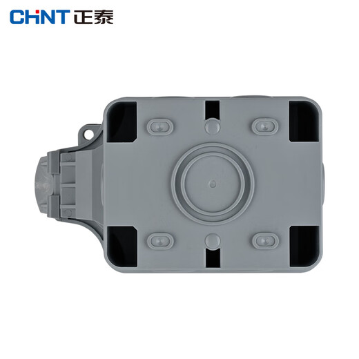 Chint (CHNT) NEH1-10340 waterproof socket box IP66 surface-mounted flame retardant and waterproof 86-type bathroom toilet switch splash-proof box empty box (surface-mounted)