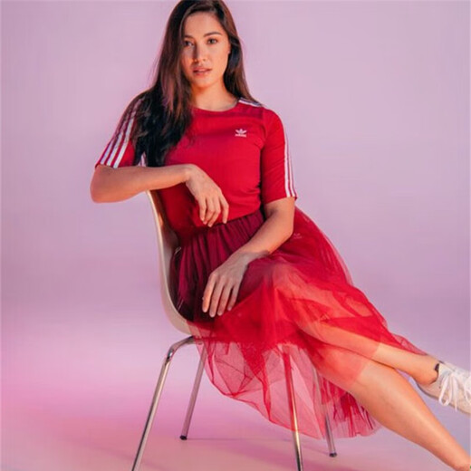 Adidas jupe décontractée confortable DW3889 taille 32,0