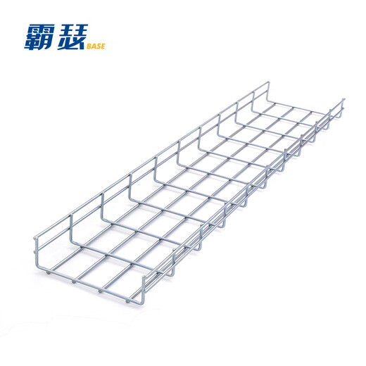 BS Grid Cable Open Mesh Cable Computer Room Cabling Grid Trough Weak Grid Cable Network Cable Calculation List Based on Drawings